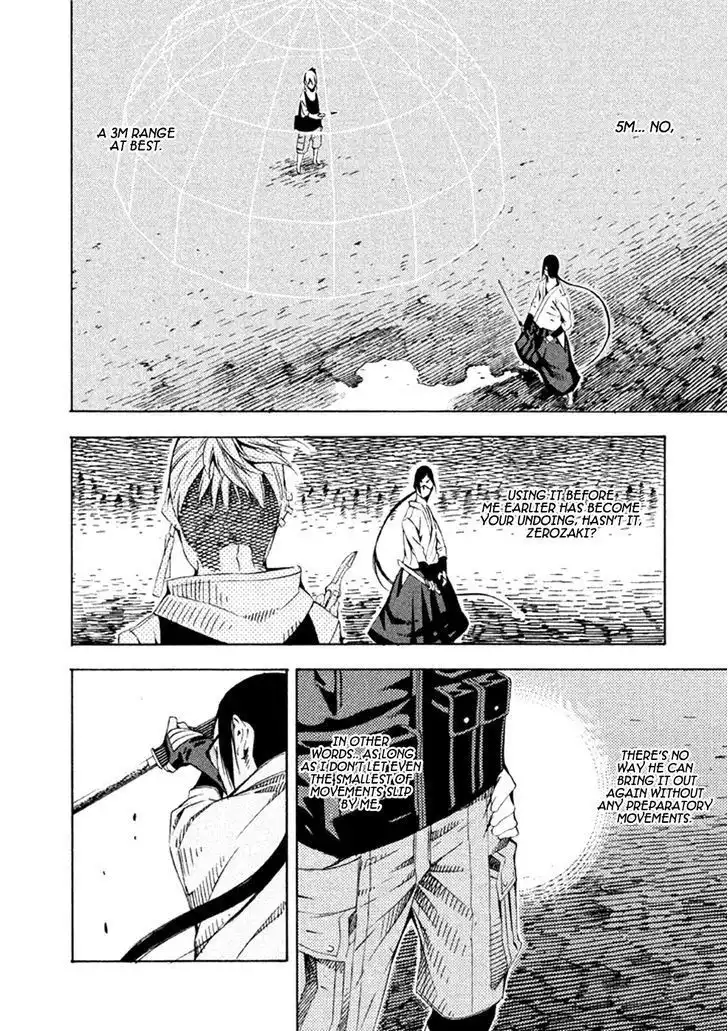 Zerozaki Soushiki no Ningen Shiken Chapter 20 6